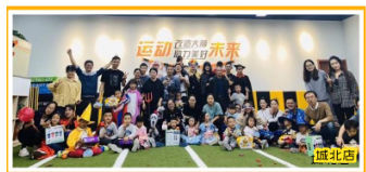 XPJ万圣节亲子活动，完美结束！我们明年再...